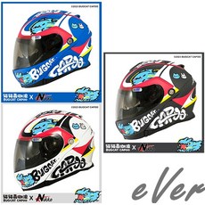 Nikko N902 咖波 汽水帽 可樂帽 可掀式 全罩安全帽 《遠古騎士》, 1個, 霧面黑,XL