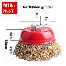 철근녹제거 1개. 녹 제거 볼 모양 와이어 휠 100mm 연마 앵글 연마기 금속 그라인딩 철사 브러시, 02 100xM10, 1개