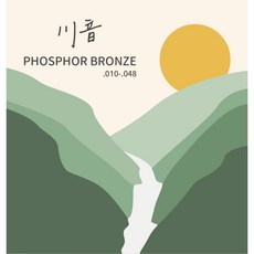 【三木樂器】山海弦 民謠吉他套弦 剪弦器 黃銅 磷青銅 山韻 海鳴 川音 拔釘器, 11-50, 1套