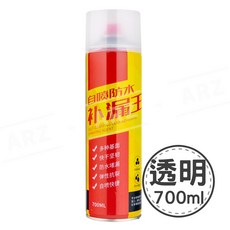 防水補漏王 700ml 自噴防水噴劑, 1個, 700ml／透明