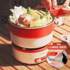 제니퍼룸 캠핑용 캠덕션 미니 멀티쿠커 플러스 라면포트 오트밀 JRK-MC2001OM