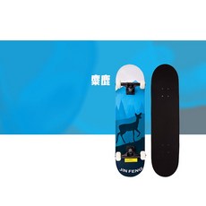 JINFENG 東北專業滑板, 1個, 麋鹿圖案七層楓木滑板