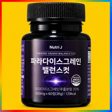 뉴트리제이 파라다이스그레인 밸런스컷, 1개, 60정