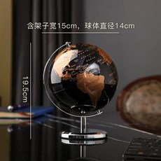 지구본 엔틱 세계지도 원형 지도 선물 인테리어 학생 럭셔리 레트로 서재 빈티지 고급, A. 블랙 골드 4cm 볼실버 프레임영어