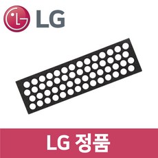 LG 엘지 정품 B507SEM 냉장고 탈취 필터 rf01801, 1개