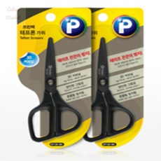 앤젤라마켓 블랙 소형 절단가위