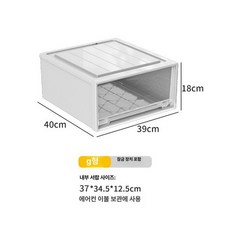 플라스틱 투명 서랍 옷장 수납장 수납함 정리함 다용도, 1개, Q3918 40x39x18cm