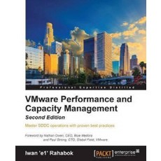 《VMware 效能與容量管理第二版》, 帕克特出版公司