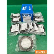 KOYO 光洋 MH034146 50*68*9 變速箱油封, 1個