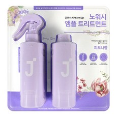 제이숲 실크케라틴 노워시 앰플 트리트먼트, 250ml, 2개