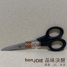 德國雙人牌 130mm 手藝剪刀, 1個, 中國製 (沒有印產地)