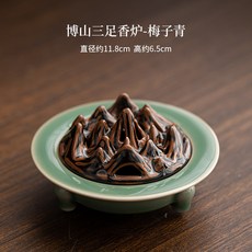 中式陶瓷香薰爐 盤香爐 室內書房香插香座, 1個, 博山三足香爐-梅子青