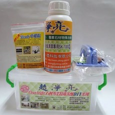 爭亮 SK-1000 專業石材油垢清潔洗劑, 1套, 500ml