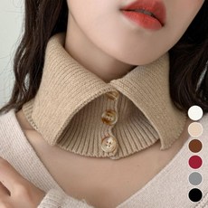 단추 방한 페이크 넥카라 두가지스타일 니트 넥워머