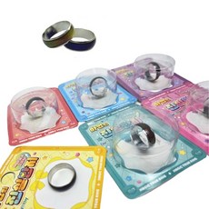 마법의 진실반지 1000