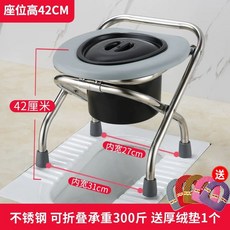 좌욕 의자 받침대 거치대 화장실 X다리 탄소강 변기용 재래 가정용, K. 업그레이드 4 고 통 포함 두꺼운 쿠션 포함, 1개