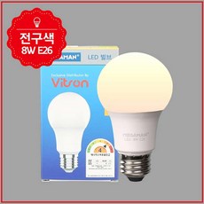 포유 LED 8W E26 P 벌브 MEGA 2등급 전구색 벌브 전구, 1개