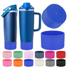 ECLATIS Mity rain Owala 887.2ml30온스 및 1.2L40온스 Fr2E(넓음)Sip 스웨이 병 텀블러용 보호 실리콘 부츠 2개 - owala용 액세서리, 브라이트 블루