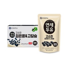 연세두유 검은콩 고칼슘 두유 파우치 190ml, 20개