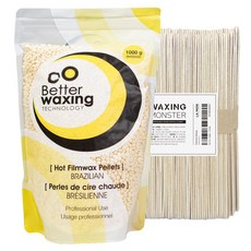 베럴왁싱 하드 구슬 왁스 1kg 3종 + 우드 스파츌라 L 100개입 세트, 1개