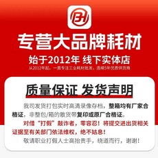 업소용 세탁기 솔 세트 솔 세척기 부품 세트, 1, A. 품질 보증 발송 안내