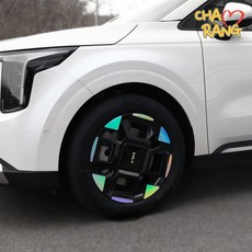 [차그램] 2025 카니발 페이스리프트 호환 용품 19인치 휠 홀로그램 튜닝 스티커 악세사리 용품, 포지드카본블랙