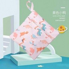 新品 嬰兒尿不溼收納袋外出便攜式防水尿片紙尿褲收納包奶瓶尿布袋 副廠商品, 基礎款-恐龍世界