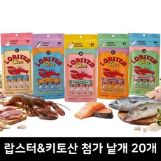 든든 랍스터츄 12g 국산 고양이츄르간식, 1개, 5종 혼합 20개입, 240g 1개, 5종 혼합 20개입, 240g