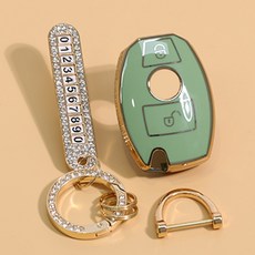 Benauto 賓士 2鍵汽車智能鑰匙殼組, 綠色, JH-BA2