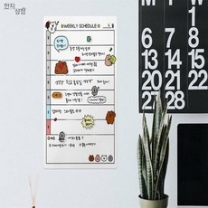 [llon몰] 곰돌희 메모보드 점착용 백보드