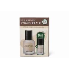 [한정기획]연작 스킨 퍼펙팅 프로텍티브 베이스프렙 40ml+10ml, 프렙, 1개