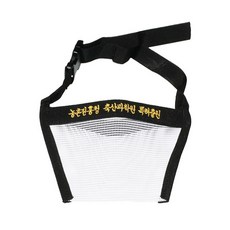 황소농기계 축산기자재 송아지 절식마스크 축사용 과식방지마스크 축사용품, 1개