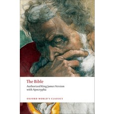 (영문도서) Bible-KJV Paperback, Oxford University Press, English, 9780199535941