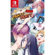 Panty Party 완전체 - Switch