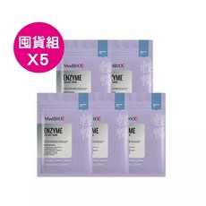 MedBIO美百優 蔓越莓順暢蔬果酵素便纖錠, 1個, 30入通販規格X5包