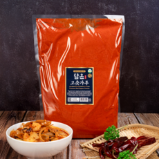 중국산 고춧가루 안매운 햇 고추 가루 청양 고추가루, 안매운 고운, 2.5kg, 1개