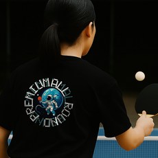 닥터노이바우어 - 드라이 라운드 티셔츠 DTRUS-25017 남녀공용 반팔티