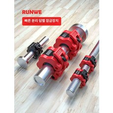 버클 덤벨 고정 접이식, 7, 1개, 1kg