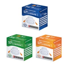 舞光 DANCELIGHT LED 歡笑崁燈, 1個, 歡笑 5W (崁入孔7cm) 時尚白 ,白光6000K