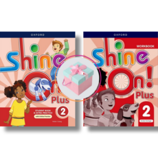 Oxford Shine On! Plus 2 SB WB 선택구매, Shine On! Plus 2 WB