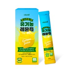 유기농 레몬즙 스틱 지중해 스페인 껍질포함 레몬 1개 저온 착즙 1포 담은 물한방울 넣지않은 100% 레몬수 원액 식약처 인증, 280ml