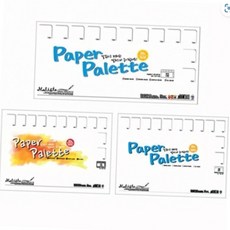 미술용 일회용 종이 팔레트 중형 20매 370x175mm 수채화팔레트 문구용품