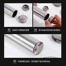 不鏽鋼封口蓋 線孔蓋 堵帽 圓管園孔內塞 裝飾蓋, 1個, 2個裝,304#外徑51mm內徑47mm