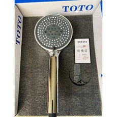 新款日本TOTO增壓多段出水噴槍 6功能出水帶按摩 浴室免打孔安裝 舒適高級手持, 1個, 單蓮蓬頭銀色