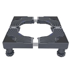 ELEANOR 通用型家電底座，輕鬆移動，防潮靜音，可調節尺寸，堅固耐用, 1個, 常規款-四腿無輪款