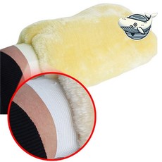 2보급창고 차량 세차용 양면 미트 얼룩제거