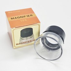 10배율 루페 광학렌즈 측정렌즈 측정용루페 확대기기