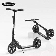 SWAY 斯威 兒童成人摺疊兩輪滑板車, 大童 單剎 可摺疊 黑色, 1個