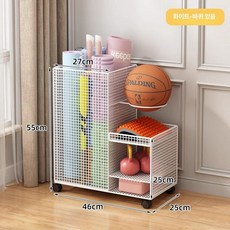 공 수납함 학교용 공보관 다용도 공수납 정리대 실내용, 1개, 화이트 이동형 단일 랙