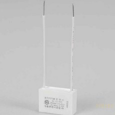 제삼오스토어 전기기기용 콘덴서 콤프레샤 형광등 콘댄서 잔광방지